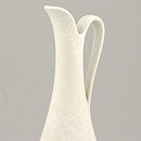 グナー・ニールンド ARSシリーズ  白色の花瓶  Vase (25cm)  1950年代 