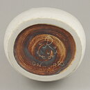 グナー・ニールンド ARSシリーズ  白色の花瓶  Vase (25cm)  1950年代 