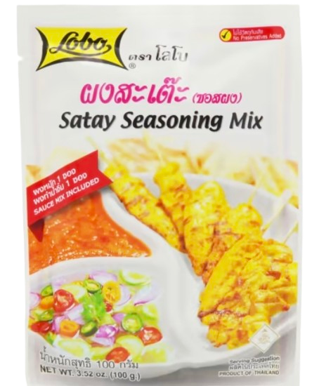 Satay Seasoning Mix 100g