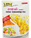 Satay Seasoning Mix 100g