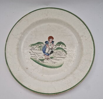 Children's plate girl watering 