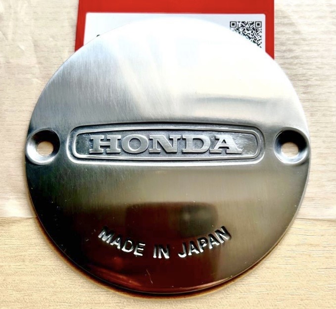 Lid flywheel cover - Honda original