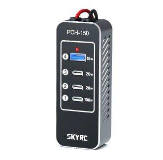 SkyRC PCH 150 laddhub - 4