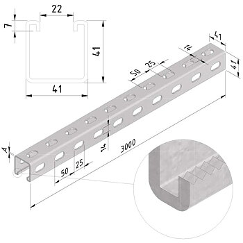 Profile - Ultra Galva 1 meter 41 x 41mm x 2,5mm -3-way