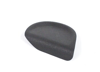 Cover, LH black