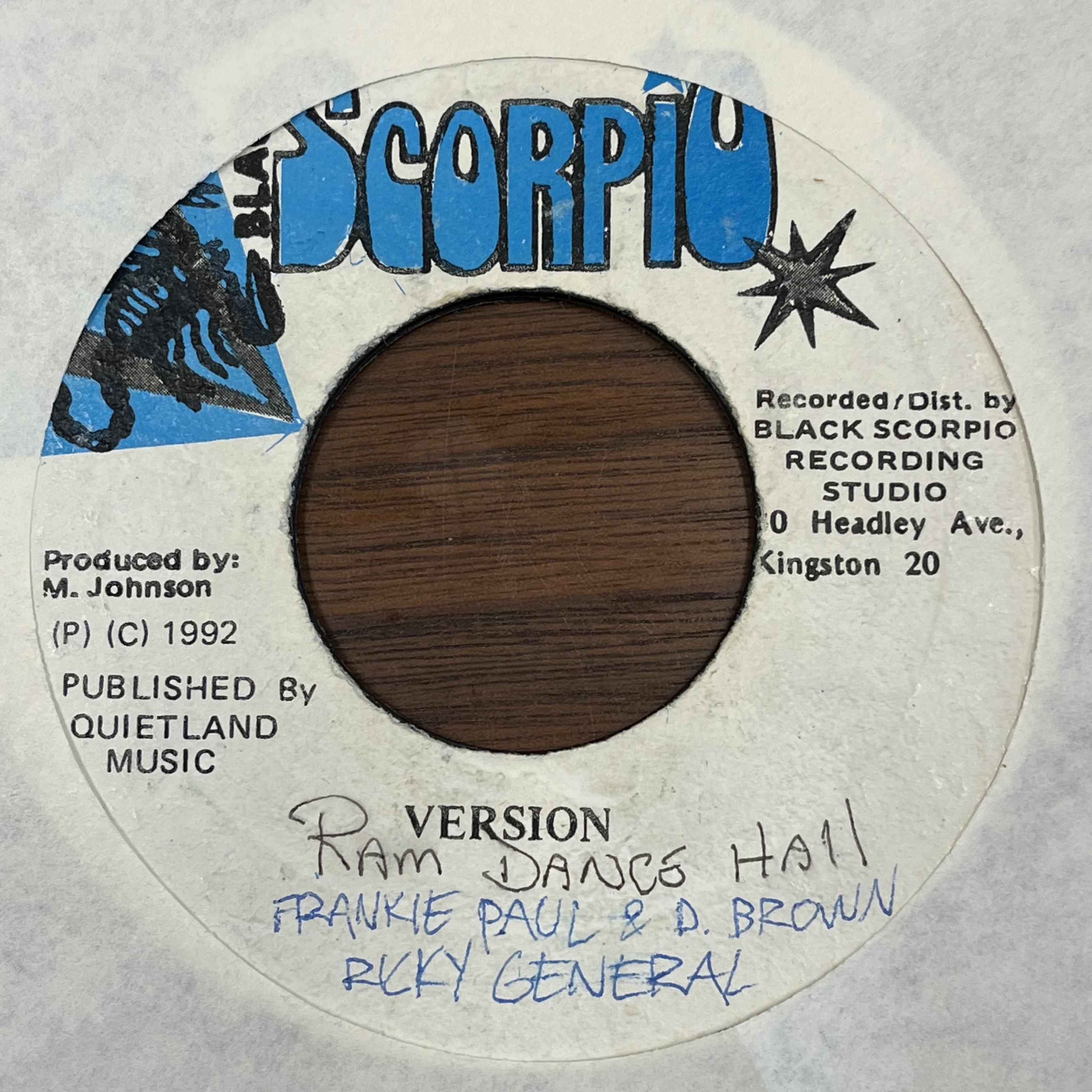 Dennis Brown – Ram Dance Hall