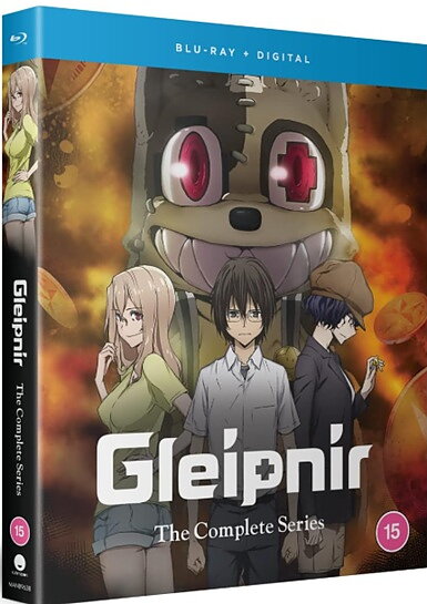 Gleipnir: The Complete Series (BLU-RAY)