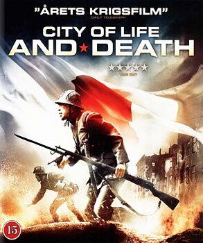 City of Life And Death (Blu-ray)