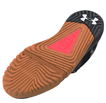 Under Armour UA Tribase regin 6