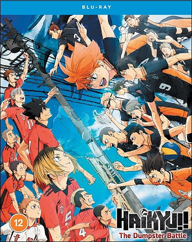 Haikyu!! - The Dumpster Battle (BLU-RAY)