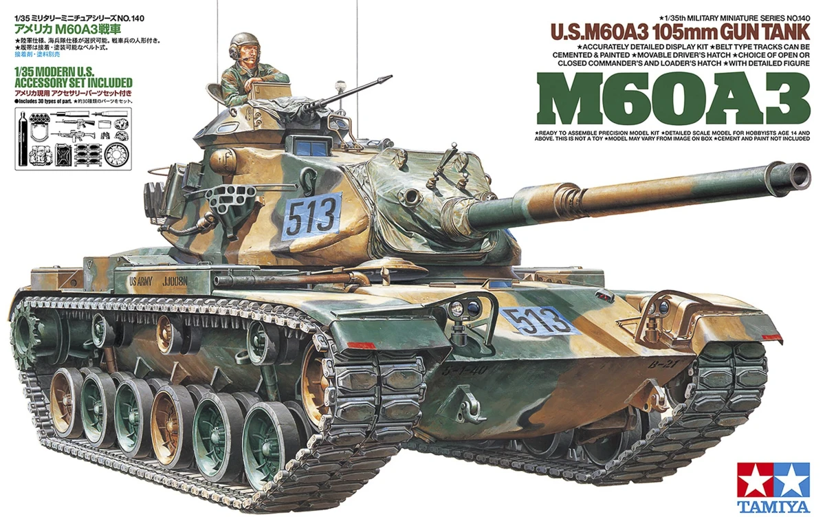U.S. M60A3 105mm Gun Tank, 1/35