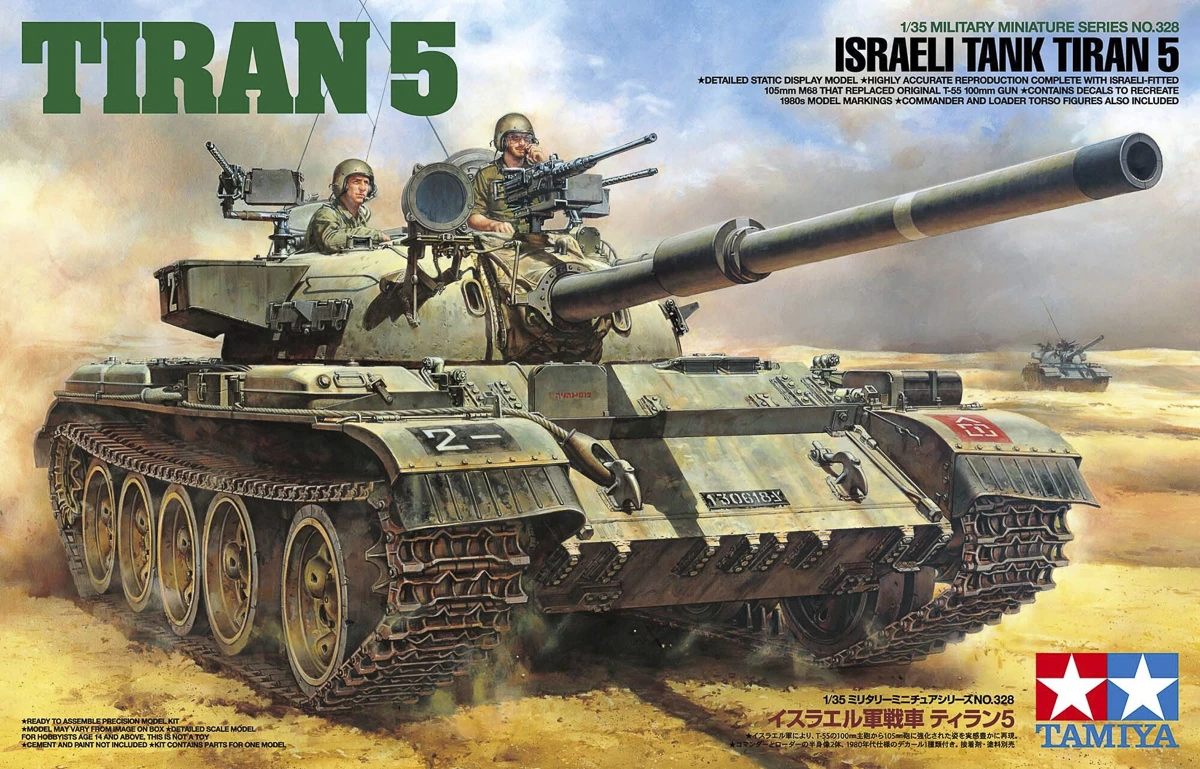Israeli Tank Tiran5, 1/35