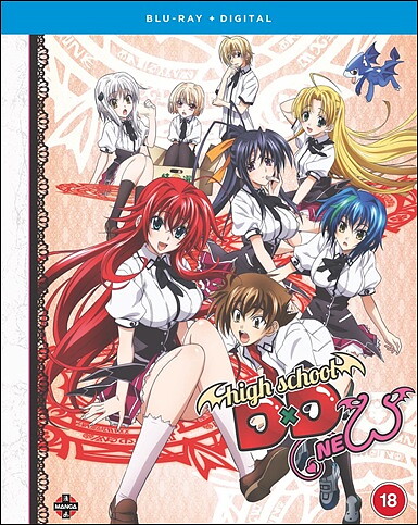 High School DxD: Season 2 - New (BLU-RAY)