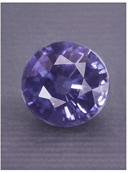 Sällsynt 3.3 mm rund äkta naturlig lila spinell ädelsten ifrån Mogok, Burma