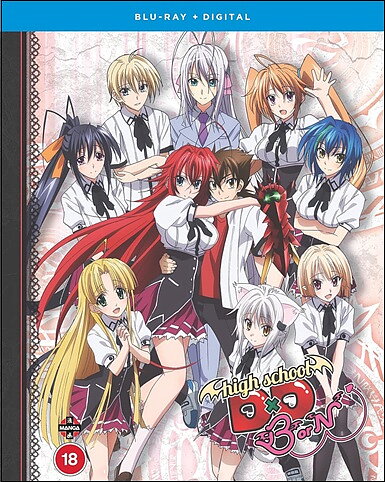 High School DxD: Season 3 - Born (BLU-RAY)