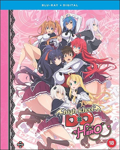 High School DxD: Season 4 - Hero (BLU-RAY)