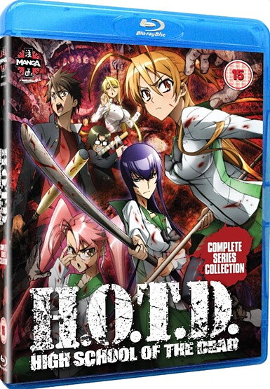 High School Of The Dead: The Complete Series (BLU-RAY)