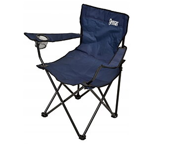 Sensas Navy folding chair