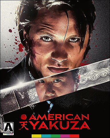 American Yakuza - Limited Edition (BLU-RAY)