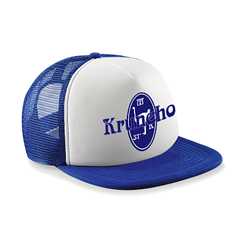 Markus Krunegård - Trucker Cap, Krunehof