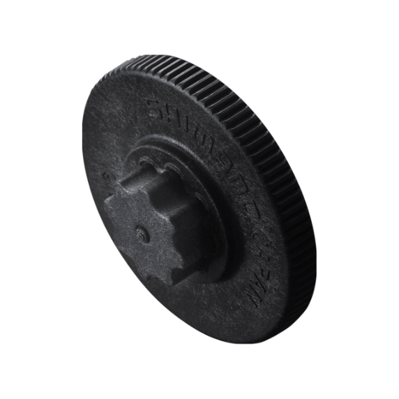 Shimano TL-FC16 monteringsverktyg vevarm