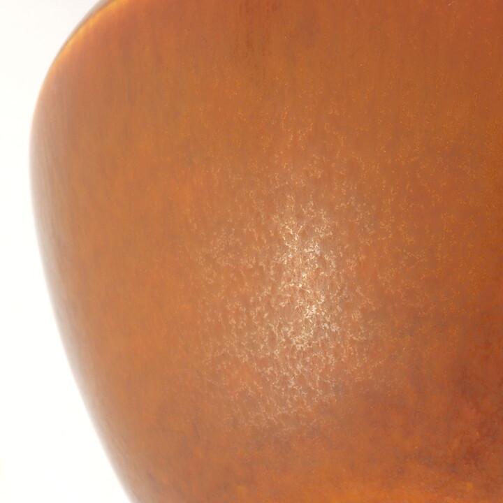 Berndt Friberg (1960s) Unique Brown Haresfur Bowl 9 cm