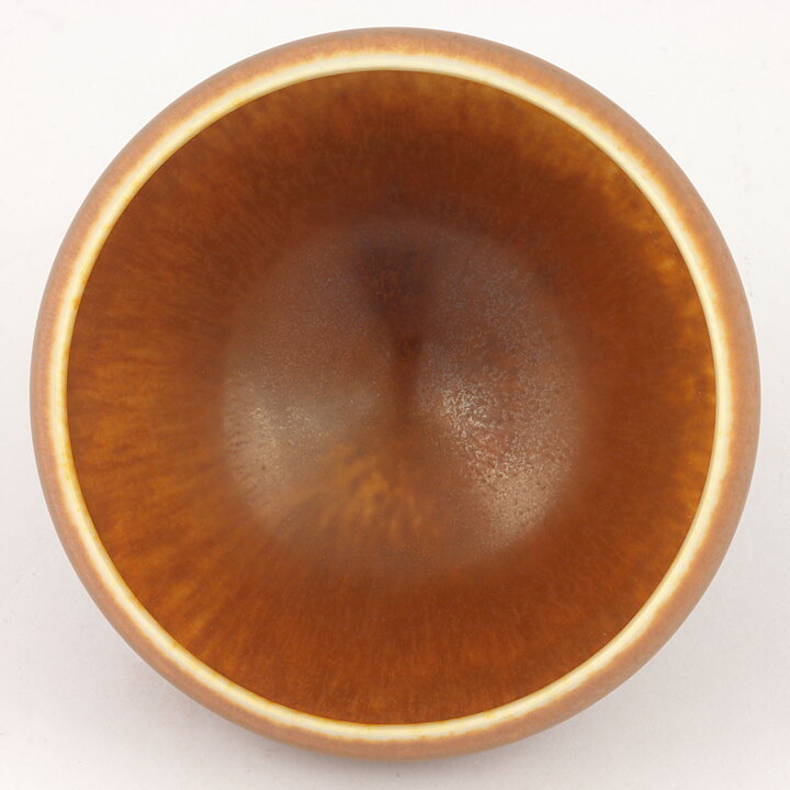 Berndt Friberg (1960s) Unique Brown Haresfur Bowl 9 cm