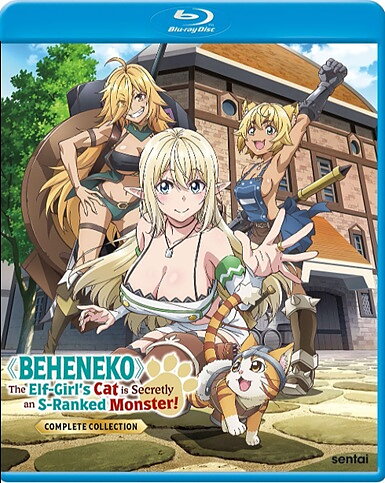 Beheneko: The Elf Girl's Cat Is Secretly An S-Ranked Monster - The Complete Collection (BLU-RAY)