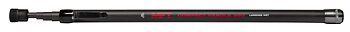Mikado long handle for the specimen angler