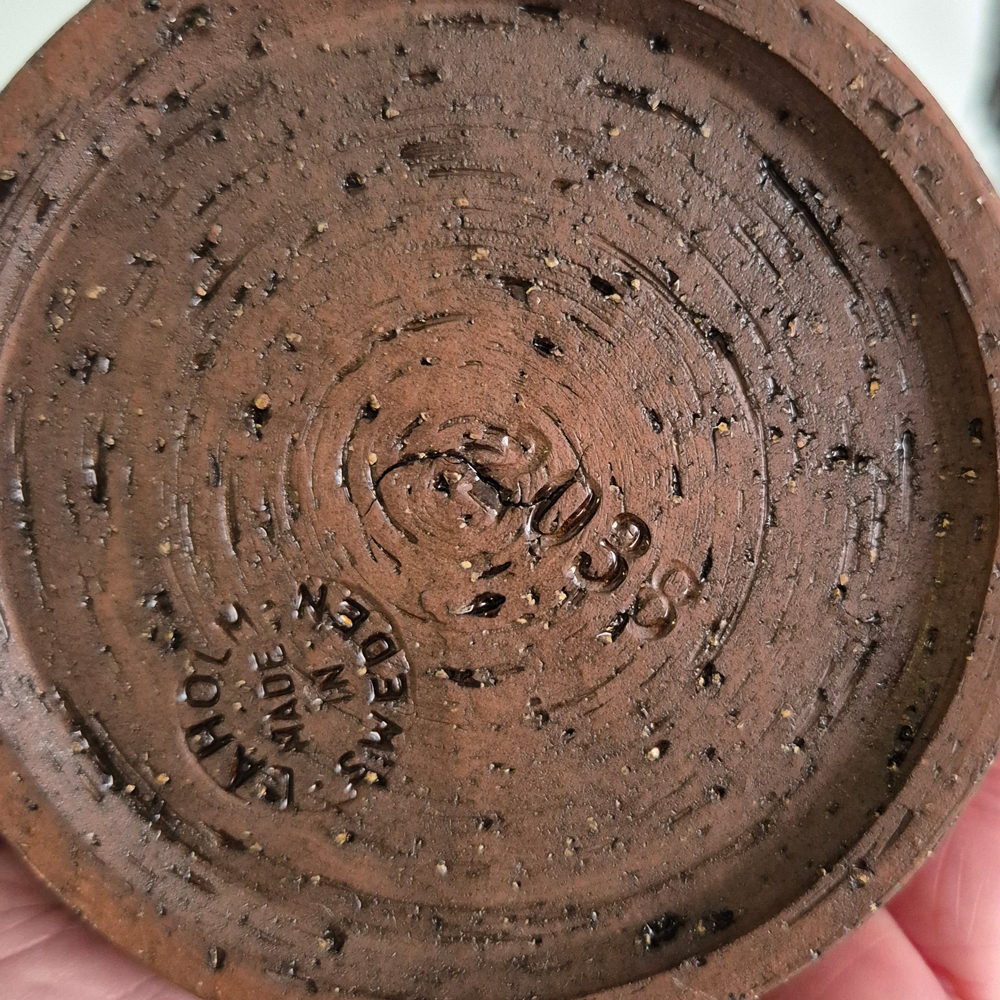 vintage VAS Laholm Sweden, mörkbrun med bladmönster, h 9,6 cm - 6