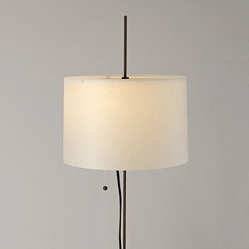  Zladd golvlampa