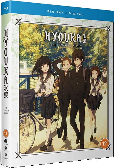 Hyouka - The Complete Series (BLU-RAY)