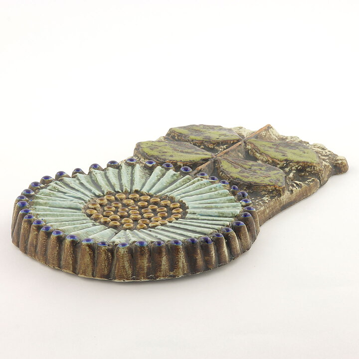 Lisa Larson (1963) Spectacular Sunflower Wall Plaque 28 cm (4) cm