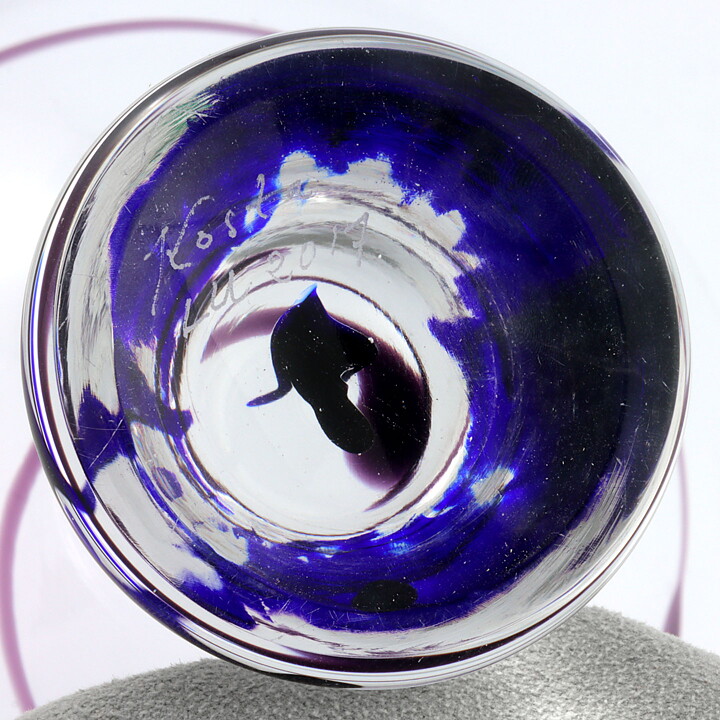 Vicke Lindstrand (1950s) Unique Abstrakta Bowl with Colorful Decor 13 cm