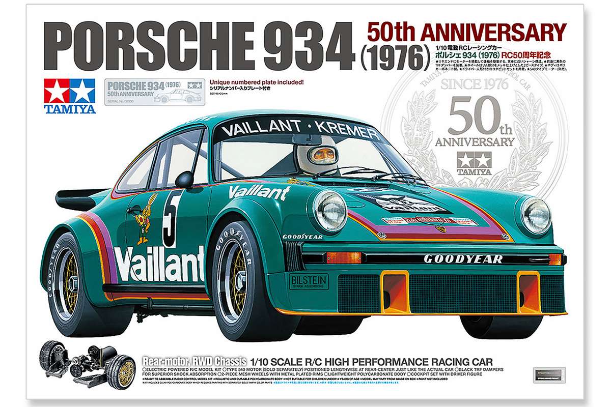 Tamiya 47524 TAMIYA 1/10 R/C Porsche 934 (1976) 50th Anniversary - 2