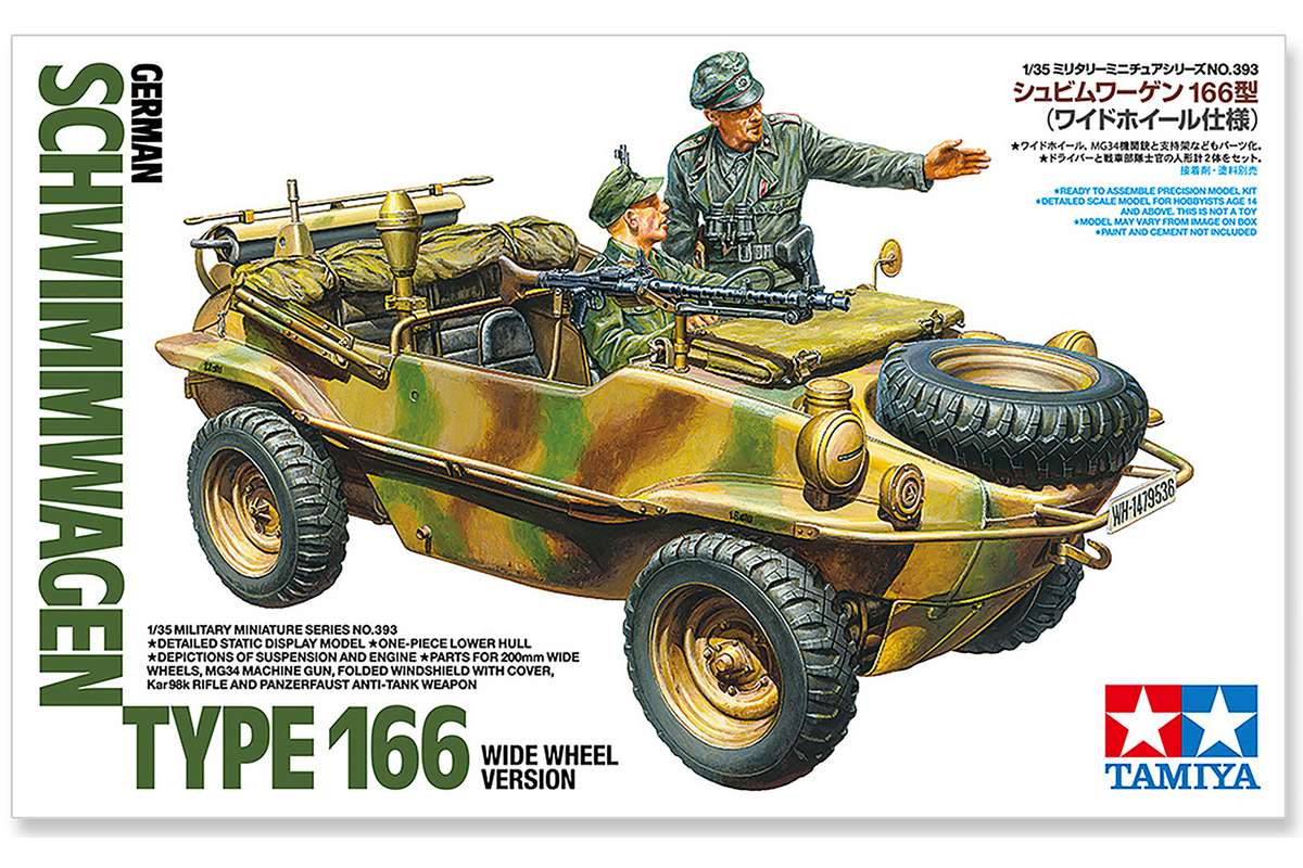 Tamiya 35393 1/35 German Schwimmwagen Type 166 (Wide Wheel Version) - 2