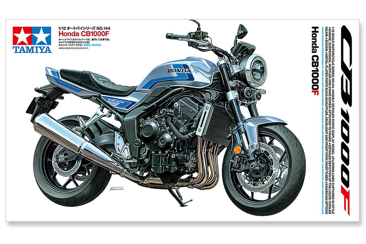 Tamiya 14144 1/12 Honda CB1000F - 2