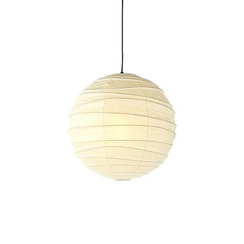 Akari 55D, 75D Pendant - Quickship - Vitra
