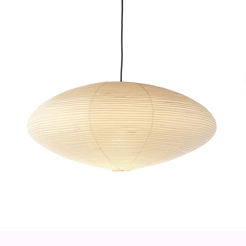 Akari 26A, 21A, 15A Pendant - Quickship - Vitra