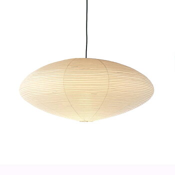 Akari 26A, 21A, 15A Pendant - Quickship - Vitra