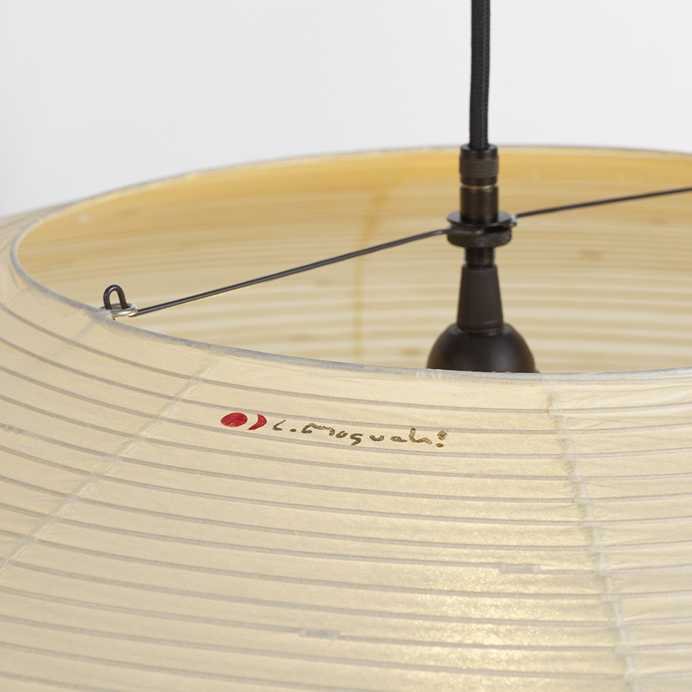 Akari 26A, 21A, 15A Pendant - Quickship - Vitra - 4