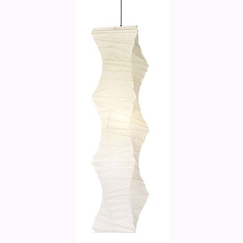 Akari 33N Pendant - Vitra