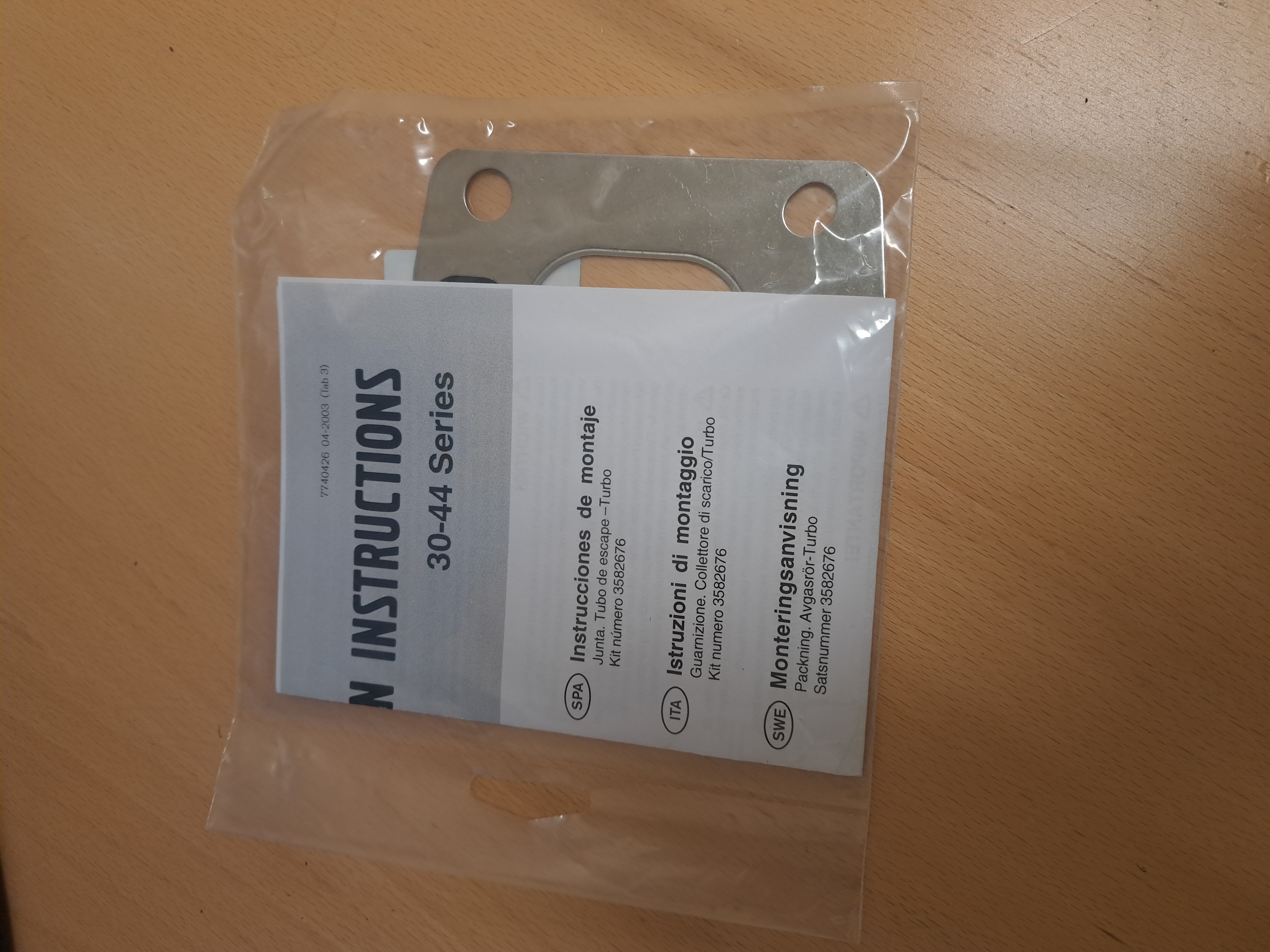 Gasket