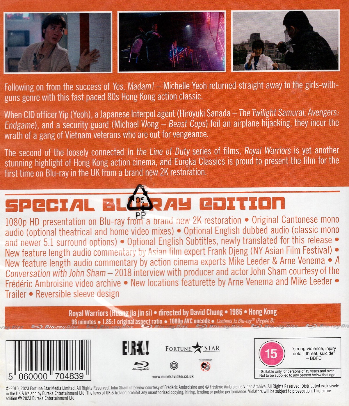 Royal Warriors (ej svensk text) (Blu-ray) - 2