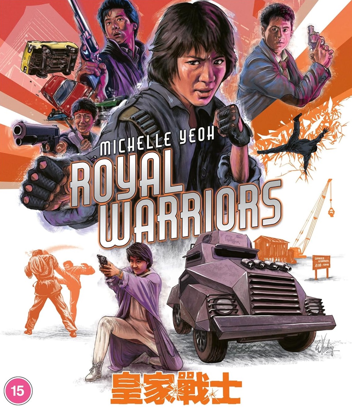 Royal Warriors (ej svensk text) (Blu-ray)
