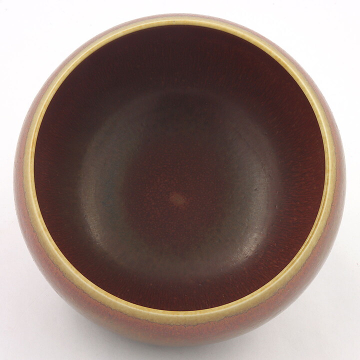 Carl-Harry Stålhane (1959) Unique Reddish Brown Bowl 13/8 cm