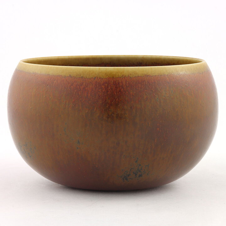 Carl-Harry Stålhane (1959) Unique Reddish Brown Bowl 13/8 cm