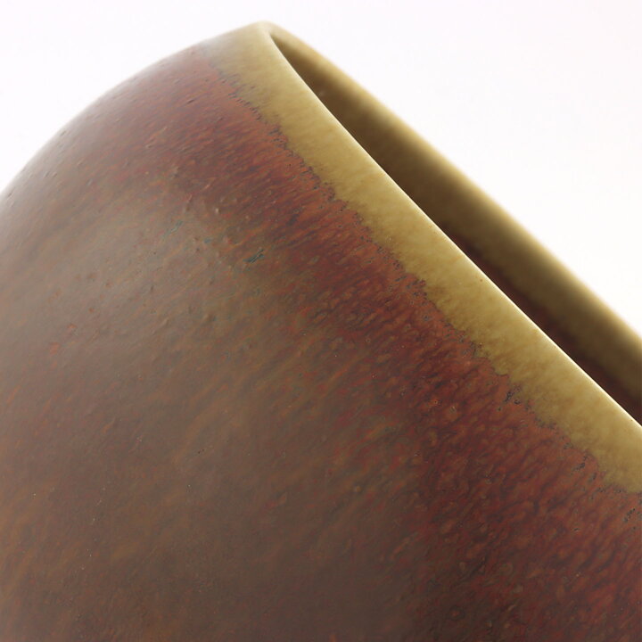 Carl-Harry Stålhane (1959) Unique Reddish Brown Bowl 13/8 cm