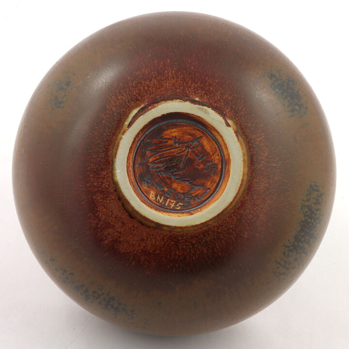 Carl-Harry Stålhane (1959) Unique Reddish Brown Bowl 13/8 cm