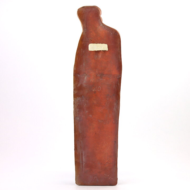 Brown Relief Wall Plaque with Woman Motif from Höganäs 42 cm (Early 20th Century)